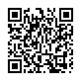 中興通訊、中國聯通將攜最新5G通信服務方案亮相服貿會