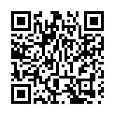 海關推微信公眾號 發放跨境車清關資訊