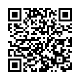 【专题】5G技術 科技變局