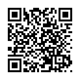 【新闻速递】全球确诊2333万，秋冬季可能大爆发；美欧达成一揽子关税消减协议；TikTok计划最早下周起诉特朗普政府