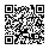美众议院通过向邮局拨款250亿美元议案  要求确保邮寄选票不受延误