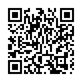 或因美国禁令 企业微信海外版改名为WeCom