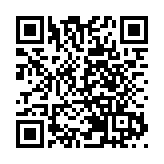 汕尾市舉行疫情防控新聞發佈會