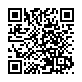 前海深港合作區10周年：企業眼中的前海