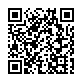 2020深圳灣結他藝術周拉開帷幕