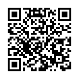 12歲男生砸烂饼店櫥窗被控刑毀 今獲保釋