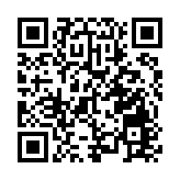 圖集 | 香港香園圍口岸貨檢設施26日將率先啟用