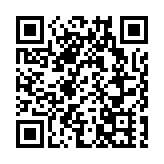 年薪超5000萬港幣！摩根大通證券(中國)原董事長李一「轉會」上市公司