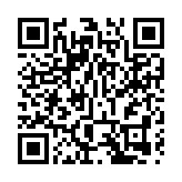 秘魯夜店被警巡查時发生踩踏事故 致13死6傷