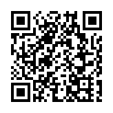 港府正研推第三輪抗疫基金 聆聽各界意見冀盡快敲定