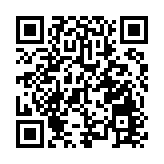 美共和黨大會抗議聲中舉行 波特蘭亂未止 夏洛特衝突生