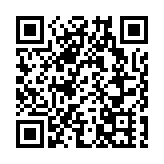 12月將全面數碼廣播  商經局籲住戶早準備