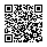 港府重申不姑息違法公務員 倘試用期內可即時終止