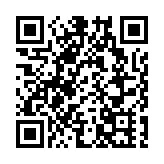 波特蘭亂未止 夏洛特生衝突 美共和黨大會抗議聲中舉行 