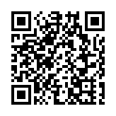 黎智英涉恐嚇記者表證成立