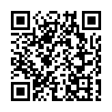 国民党吁台当局把金门放心上 马英九：珍惜两岸和平繁荣