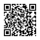 宏揚儒道精神 提倡孔孟學說 高雄「國際學術研討會」