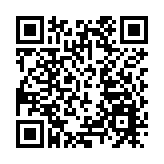 【感儒者之風 沐仁愛教育】孔教學院湯恩佳院長湖北利川市清江外國語學校演講