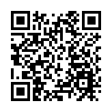 孔教粵劇《孔子之周遊列國》戲曲中心第五度公演