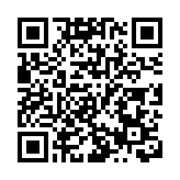 新巴城巴易主 「抽水大王」持有權益