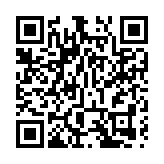 刘鹤：希望创业板更好服务成长型创新创业企业