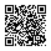 恒指高開238點 騰訊阿里裂口升