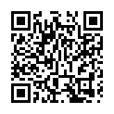 「港独分子」譚得志違法集會 警方紫旗警告或違國安法