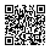 从「經濟特區」到「先行示範區」 深圳未來更值得期待