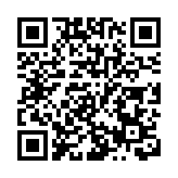 两名「红通人员」从西班牙被押解回国