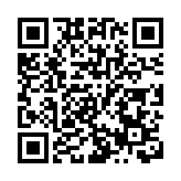 有片丨日媒：安倍晉三接受慢性疾病治療