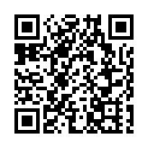 不信任蔡当局防疫 国民党拟联合蓝营14县市普筛