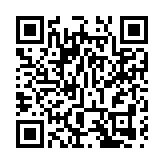 辽宁或临罕见一手台风巴威登陆 上一次係1964年