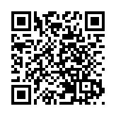 全国台联在北京举行台湾知名统派人士王晓波、毛铸伦追思会