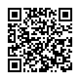 美團點評上季經調整溢利27億