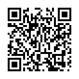 WeChat企業微信海外版易名為WeCom