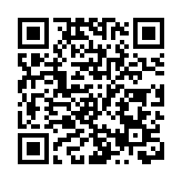 馬里政變領導人提釋放總統條件——過渡機構執政三年