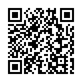 深圳人，快来领取你的「深份证」