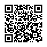 国药控股中期纯利按年减少2.6%