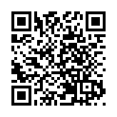 澳门上季GDP大跌67.8% 创史上最大跌幅