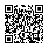 有片｜深港同行40年 見證深圳高速發展