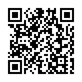 教聯會呼籲全港教職員積極參與「普及社區檢測計劃」