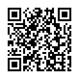 本年度粵港科技合作資助接受申請