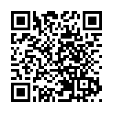 穗體育節精彩紛呈 瑤鄉親子夏令營圓滿舉行