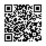 普及檢測本周內接受預約