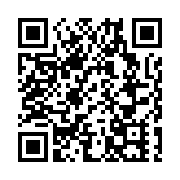 新創建悉售新巴城巴股權 股價升6%