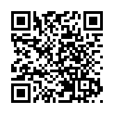 中央開門問策 研究新情況作「十四五」新規劃