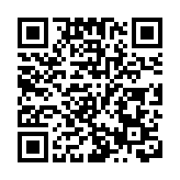 河源東源縣夏季產業對接活動首站招商路演在深圳舉行