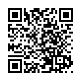 刘鹤与美贸易代表通话 继续推动中美第一阶段经贸协议落实