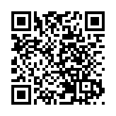 「羅湖時光」專場訴說羅湖蛻變