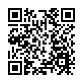 南粵古驛道定向大賽二度跑進陽春